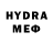 Amphetamine VHQ Tyronom