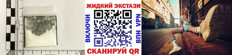 купить   Белебей  Бутират буратино 