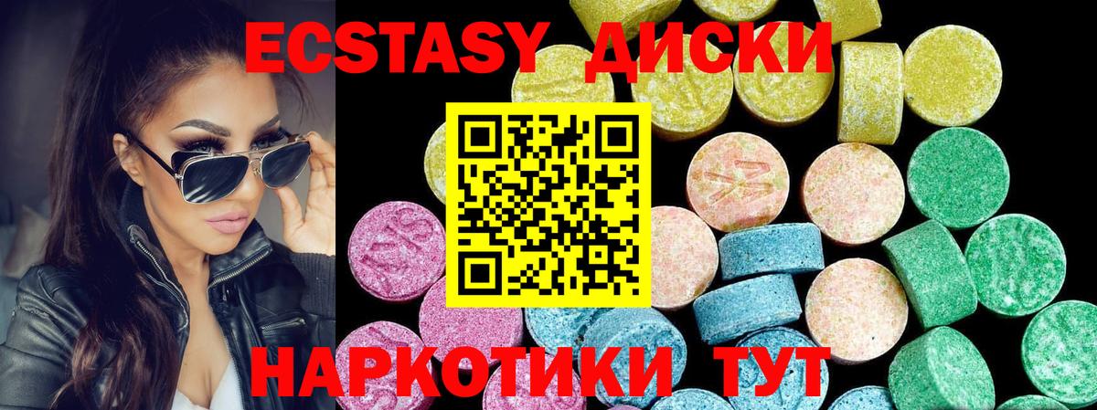 ГАШИШ  Белебей  Вход с VPN  КОКАИН  Меф  МЕФ   Героин  МАРИХУАНА  A PVP СОЛЬ кристаллы  MDMA 