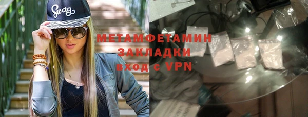 кокс Волгодонск