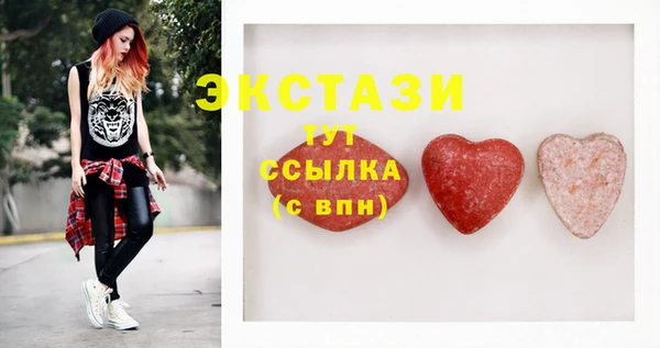 кокс Волгодонск