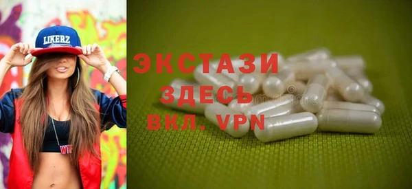 меф Уссурийск