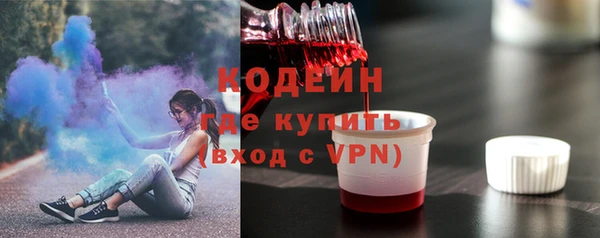 меф Уссурийск