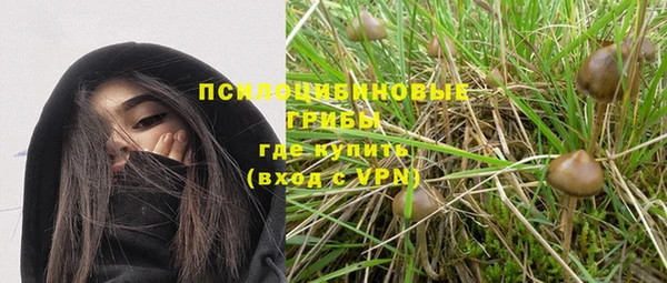 кокс Волгодонск