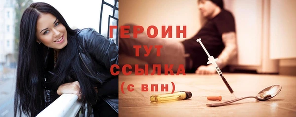 кокс Волгодонск