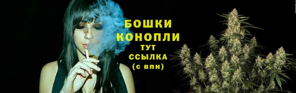 меф Уссурийск