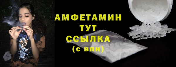 кокс Волгодонск