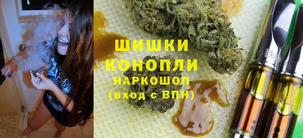 меф Уссурийск