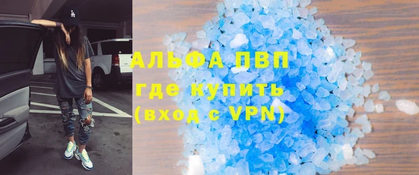 меф Уссурийск