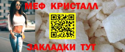 Альфа ПВП Апрелевка