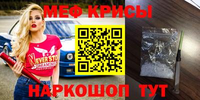 Альфа ПВП Апрелевка