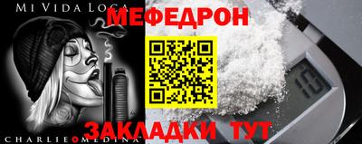 Альфа ПВП Апрелевка