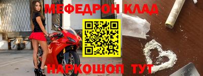 Альфа ПВП Апрелевка