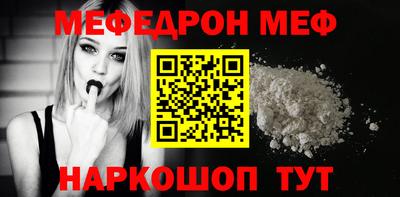 сатива Аргун
