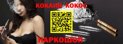 Альфа ПВП Апрелевка