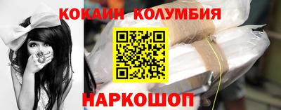 сатива Аргун