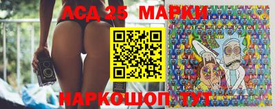 сатива Аргун
