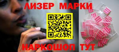 Альфа ПВП Апрелевка