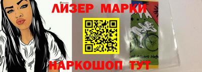 бошки Аргун