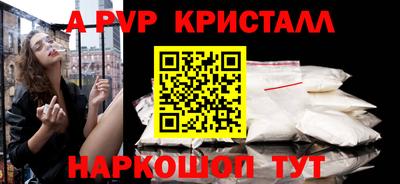 бошки Аргун