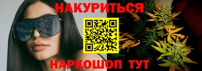 Альфа ПВП Апрелевка