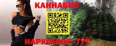 кокаин колумбия Апшеронск