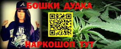 jwh Абинск