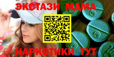 Альфа ПВП Апрелевка