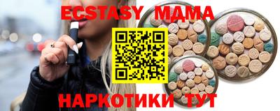 мдпв Апрелевка