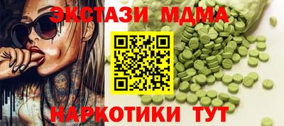 сатива Аргун