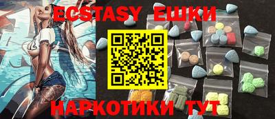 сатива Аргун
