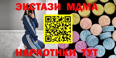 Альфа ПВП Апрелевка