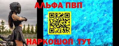 кокаин колумбия Апшеронск