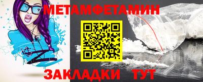 мдпв Апрелевка