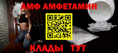 кокаин колумбия Апшеронск