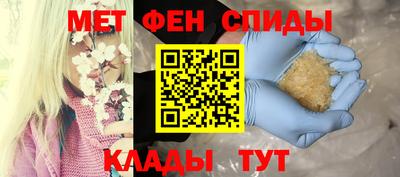 сатива Аргун