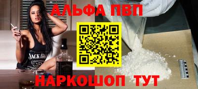 сатива Аргун