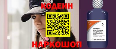 сатива Аргун