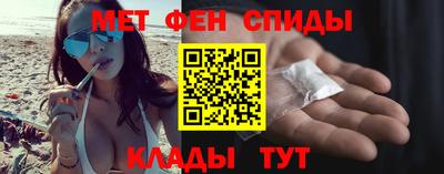 гашишное масло Апшеронск