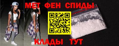 сатива Аргун
