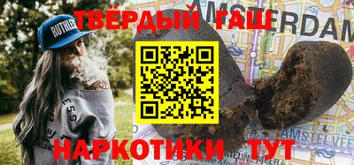 сатива Аргун