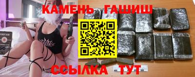 сатива Аргун
