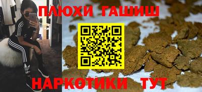 Альфа ПВП Апрелевка