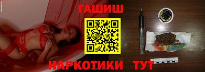 мдпв Апрелевка