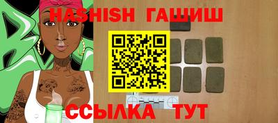 бошки Аргун