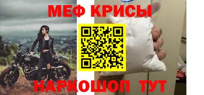 гашишное масло Апшеронск