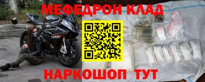 сатива Аргун