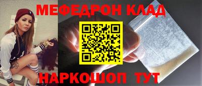 Альфа ПВП Апрелевка