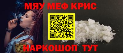 Альфа ПВП Апрелевка