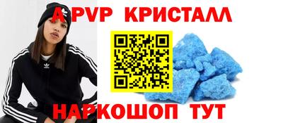 бошки Аргун